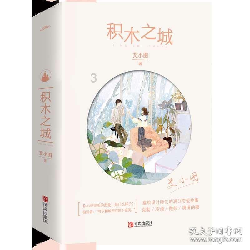 探索利路修现身湖南农大,他的状态看起来如何?,分享和交流的红迪社区