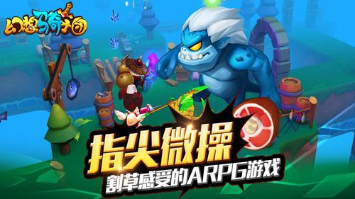 hahabet梦想