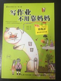 怎么洗草莓干净-最新热门话题讨论平台