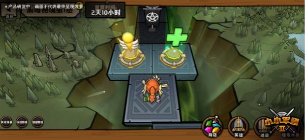 hahabet梦想