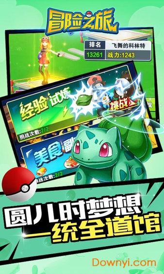 hahabet梦想