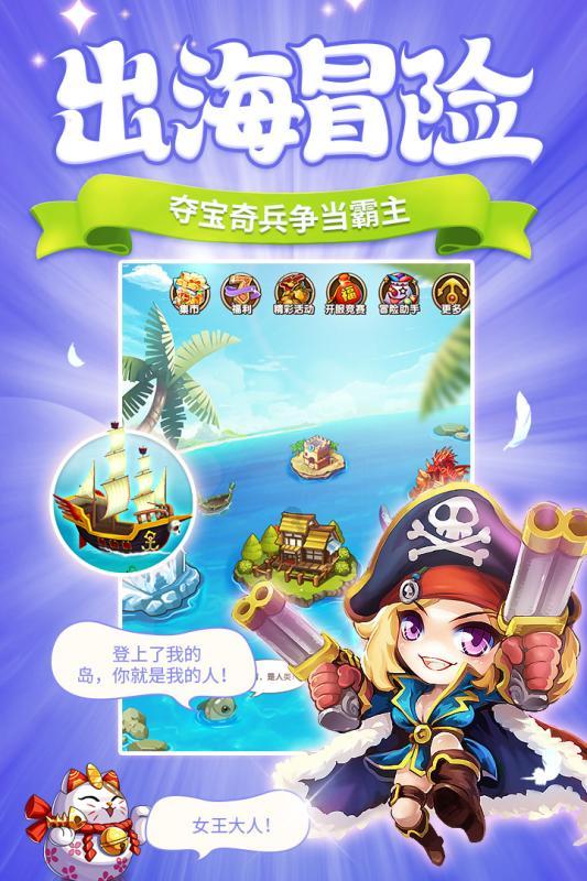 燃烧吧大脑免广告最新版