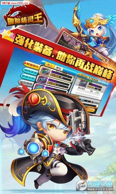 小猫钓鱼开船版最新版下载