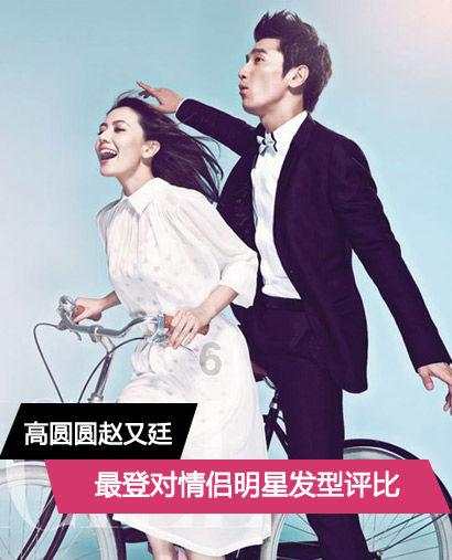 脑洞小老弟无实名认证