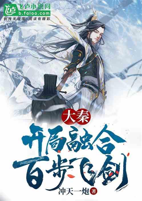 鸡皮肤什么原因呢?- 有问必答平台| 解答你的疑问