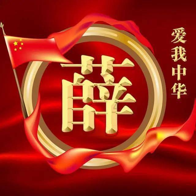 88影视