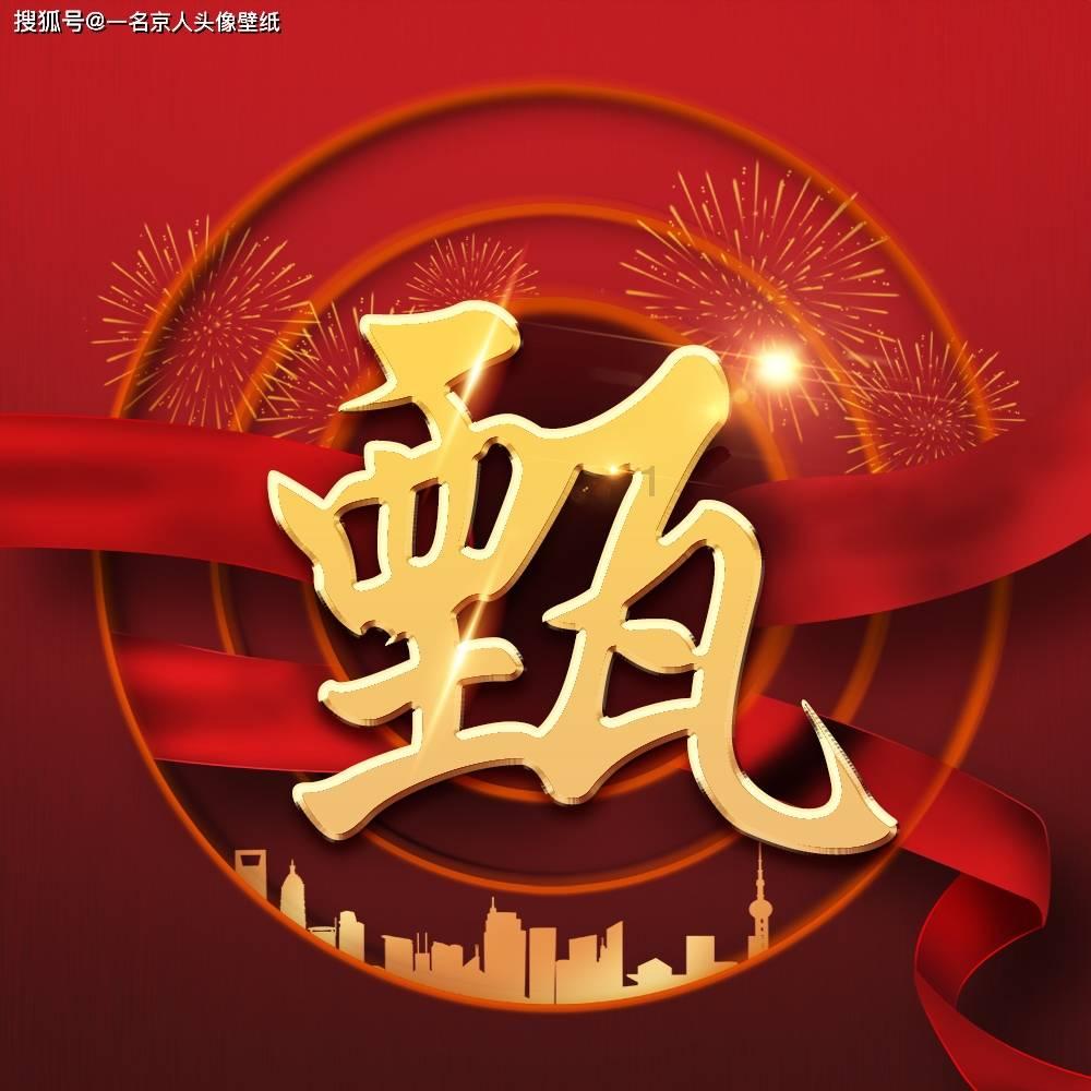 悠闲问答社区-电脑重装系统卡住了怎么办?