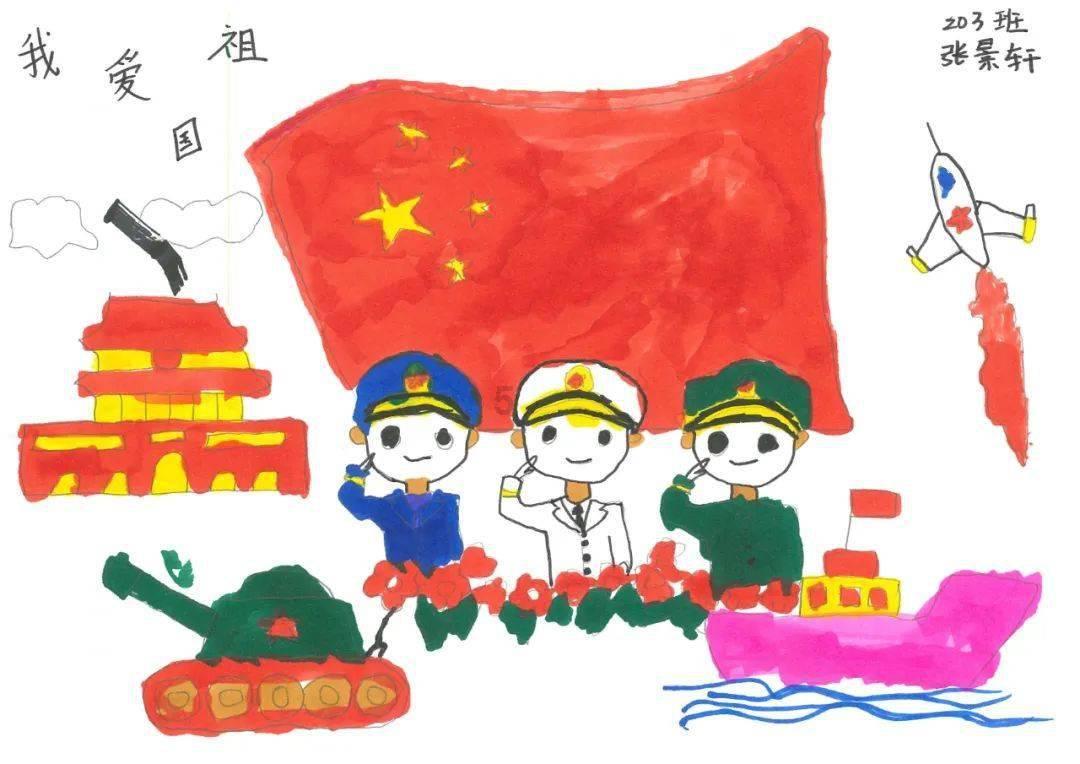 万词王