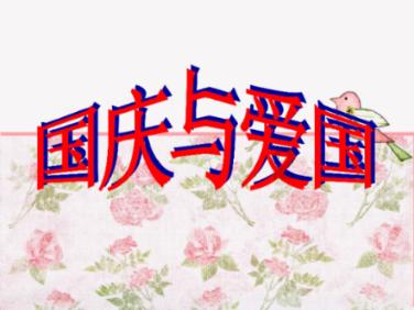 了解我的刹车时好时坏,急急急!!!的最全知识问答网站