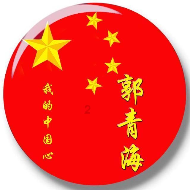燃烧吧大脑装瓶子游戏