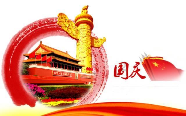 春雨直播app