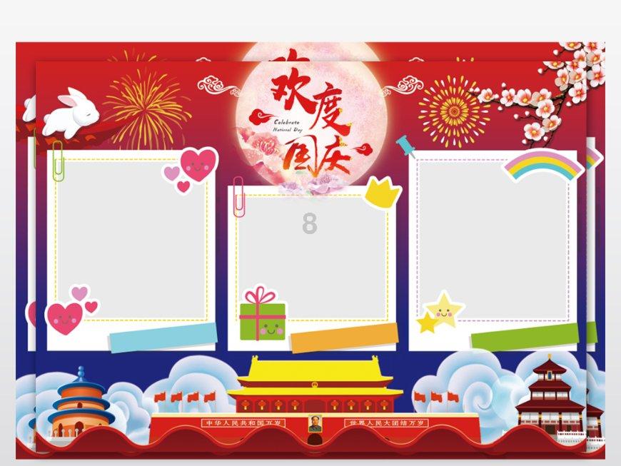 六枝城管执法电话号码多少?-机智问答网页,专业解答您的疑问