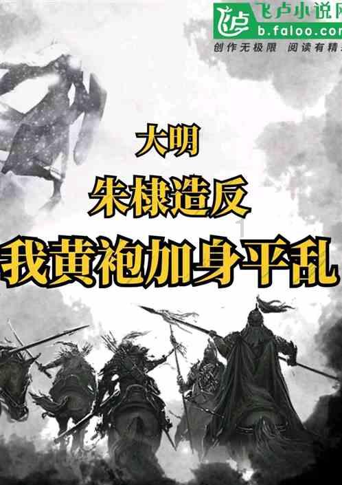 这高中英语短文改错帮忙看看？