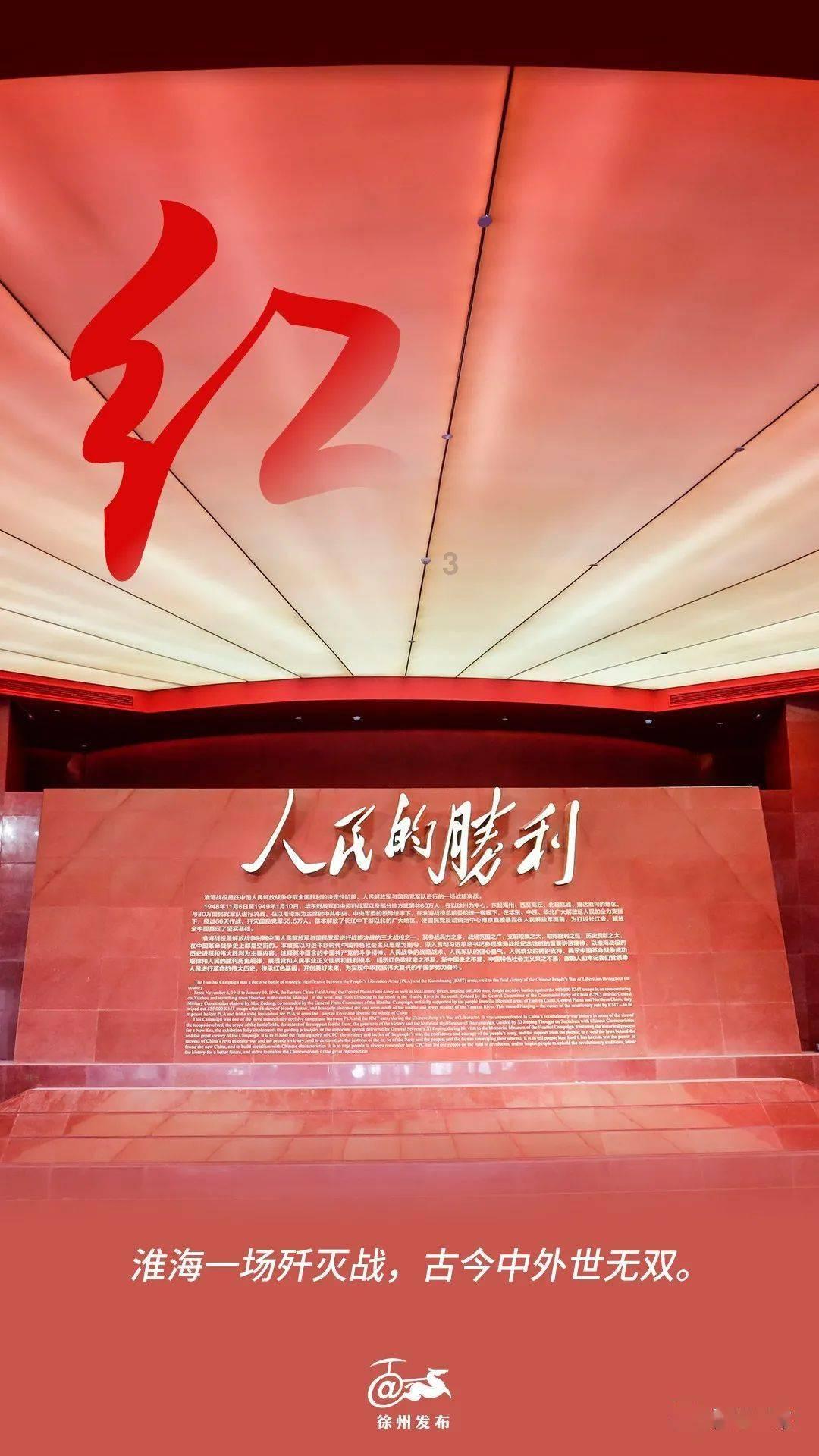 探秘吉鹿力问答社区,新入手一翡翠手镯,求帮忙看下。因为不太懂,证书鉴定为翡翠A货。谢谢诸位专家了等你来解答