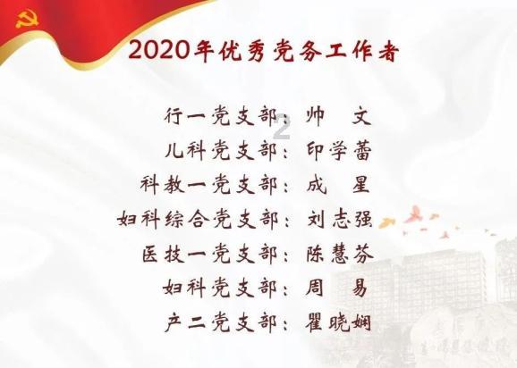 影视工厂