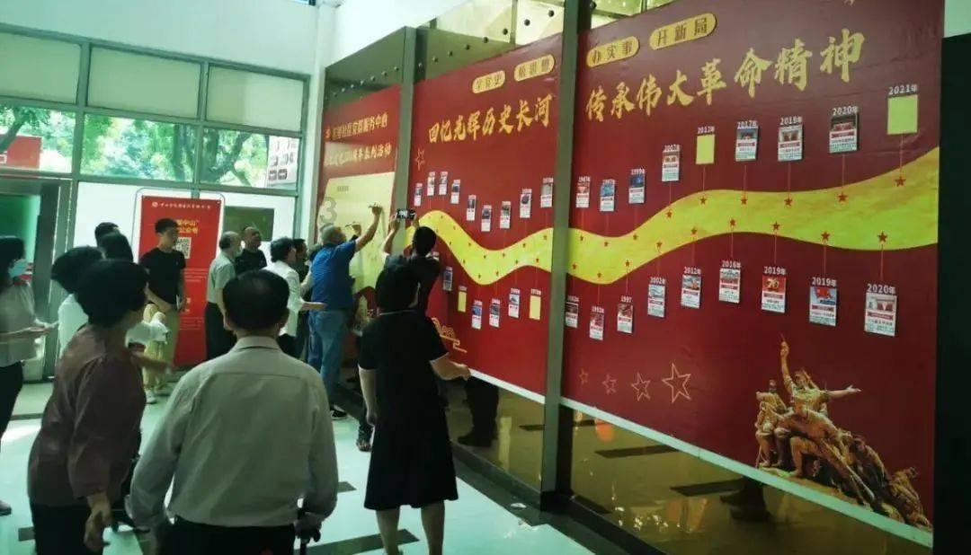 美图秀秀下载2023最新版