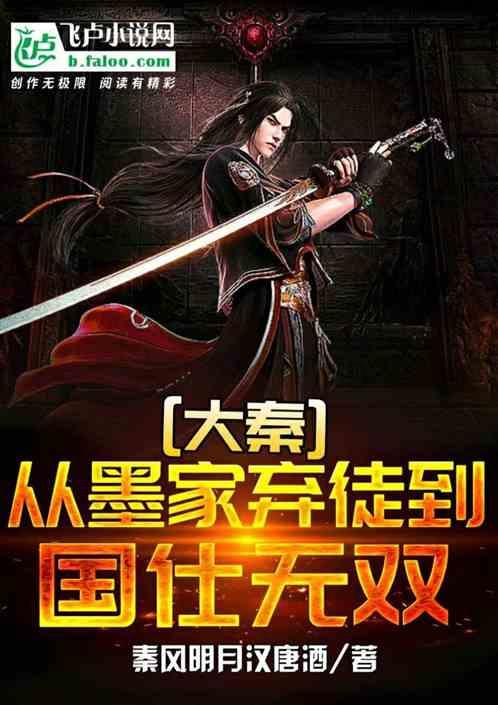 动物帮帮忙保卫家园