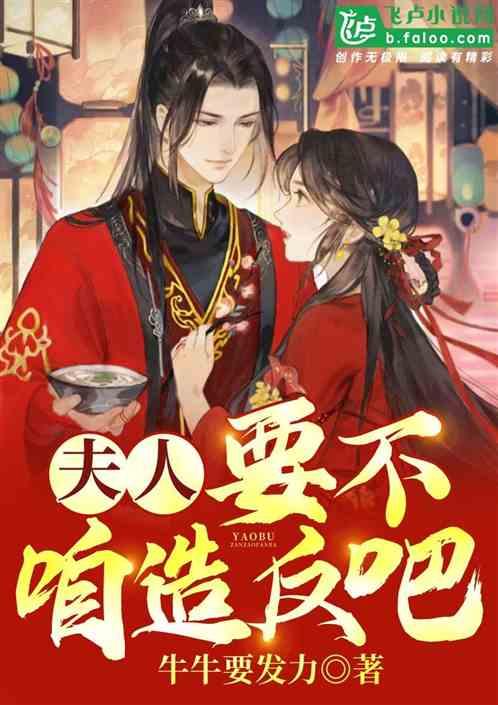 蓝狐视频